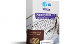 Франшиза Turbo-Quiz: Лидогенерация нового поколения для любого бизнеса