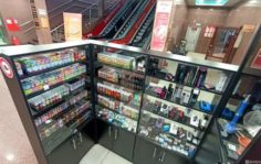 Франшиза Не Дым: Сеть розничных магазинов электронных сигарет