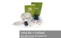 Франшиза InfoLife: Тестирование по узорам на пальцах