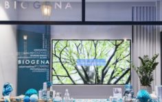Франшиза Biogena: Австрийская клиника микронутриентной терапии