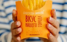 Франшиза Чикен Хауз: Федеральная сеть ресторанов быстрого обслуживания