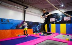 Франшиза COSMICA: Предоставление спортивно-развлекательных услуг