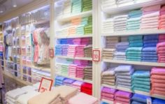 Франшиза Arya Home: Поставщик турецкого текстиля для дома