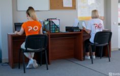 Франшиза РИО: Внутренний ремонт и отделка