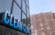 Франшиза Clean Clinic: Медицинские центры детокс-терапии