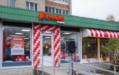 Франшиза КОМУС рядом