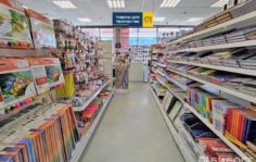 Франшиза ГРАФСТОР: Дистрибуция товаров для офиса, учёбы и творчества