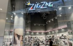 Франшиза ZikiZaki: Магазин детских асессуаров