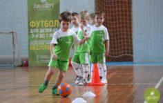 Франшиза ЛилиФут: Всероссийская сеть детских футбольных школ