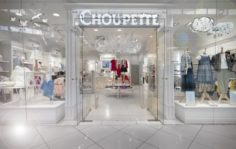 Франшиза CHOUPETTE: Товары для детей и новорожденных