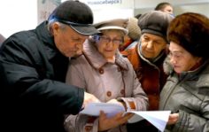 Франшиза IrisTest: Экспресс-диагностика организма