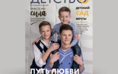 Франшиза PixLine: Пункт выдачи готовых работ