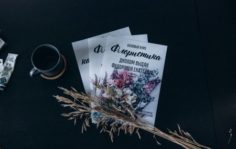 Франшиза Profi Art: Школа рисования дизайна и флористики