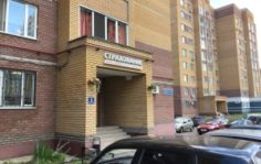 Франшиза БРОКЕРС: Страховой бизнес