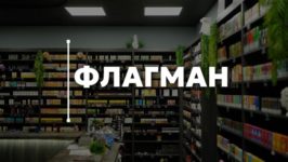 ассортимент 12к