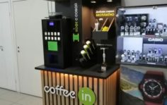 Франшиза Coffee in Point: Кофейня самообслуживания