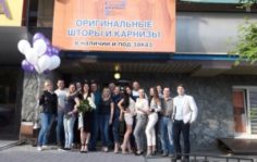 Франшиза Карнизи Сервис: Сеть студий светозащитных решений