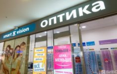 Франшиза Smart Vision: Салон оптики