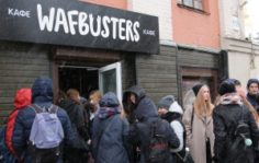 Франшиза WAFBUSTERS™: Сеть кафе-кондитерских