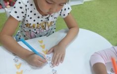 Франшиза HAPPY MAMA CLUB FOR KIDS: Детский развивающий центр