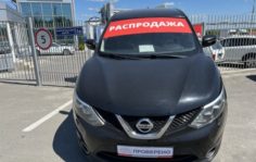 Франшиза Автолев: Маркет автомобилей с пробегом