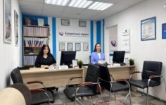 Франшиза Кредитный Сервис: Центр финансовых и юридических решений