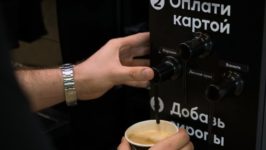 Франшиза Точка черного