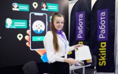 Франшиза Skilla Работа: IT-площадка, соединяющая заказчиков и исполнителей