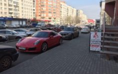 Франшиза Аргус: Центр изготовления печатей и штампов