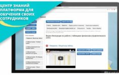 Франшиза Эксперт Клининг: Международная сеть клининговых центров