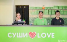 Франшиза Суши Love: Федеральная сеть магазинов японской кухни