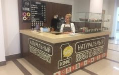 Франшиза GO! Кофе: Кофе на вынос в бизнес и торговых центрах, и оживленных местах города