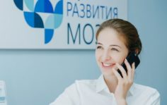 Франшиза Центр Развития Мозга: Развитие мышления и повышение эффективности