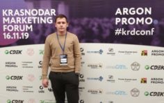 Франшиза NeuroMarketing: Маркетинговое агентство