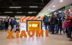 Франшиза X-Store: Федеральная сеть магазинов электроники