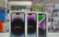 Франшиза Apl-Shop: Интернет-магазин