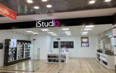 Франшиза iStudio: Сеть магазинов по продаже техники Apple