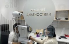 Франшиза BRO glasses: Магазин оптики