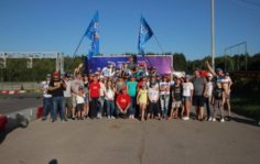 Франшиза Хороший Свет: Светотехническая продукция и оборудование
