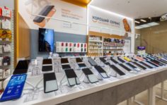 Франшиза ХОРОШАЯ СВЯЗЬ: Сеть магазинов по продаже новой и повторно используемой мобильной техники