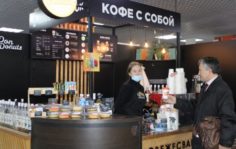 Франшиза DonDonuts: Кофе и пончики