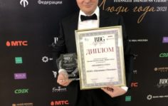 Франшиза Оптимист Оптика: Сеть салонов оптики