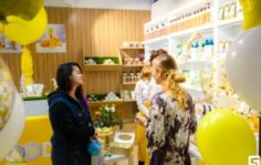Франшиза Cityshop SKINFOOD: Магазин корейской косметики