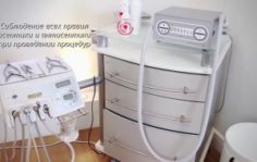 Франшиза Центр ПОДО-Педикюра: Безоперационная методика устранения подологических проблем