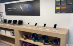 Франшиза iStudio: Сеть магазинов по продаже техники Apple