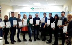 Франшиза Realty Group: Агентство недвижимости