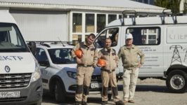 специалист энергоспектр