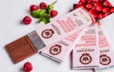 Франшиза Delicert de chocolat: Сеть островных магазинов натурального шоколада