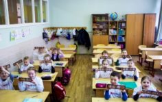 Франшиза UCMAS: Международная академия ментальной арифметики
