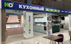 Франшиза Кухонный Двор: Кухонная фабрика